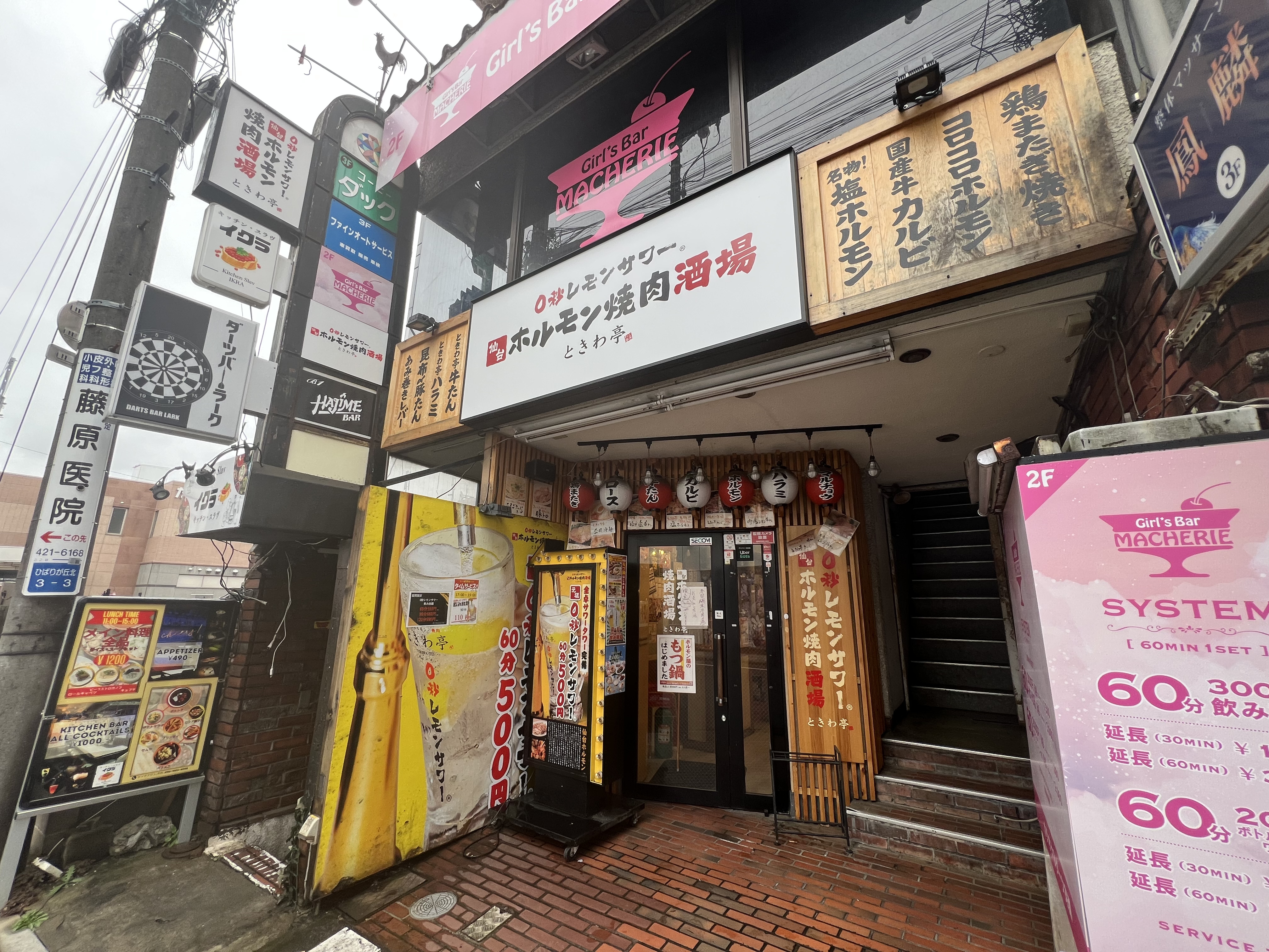 【西東京市】物件取得費用120万円台！西武池袋線ひばりヶ丘駅徒歩3分／好立地の焼肉居抜き物件／約20.68坪